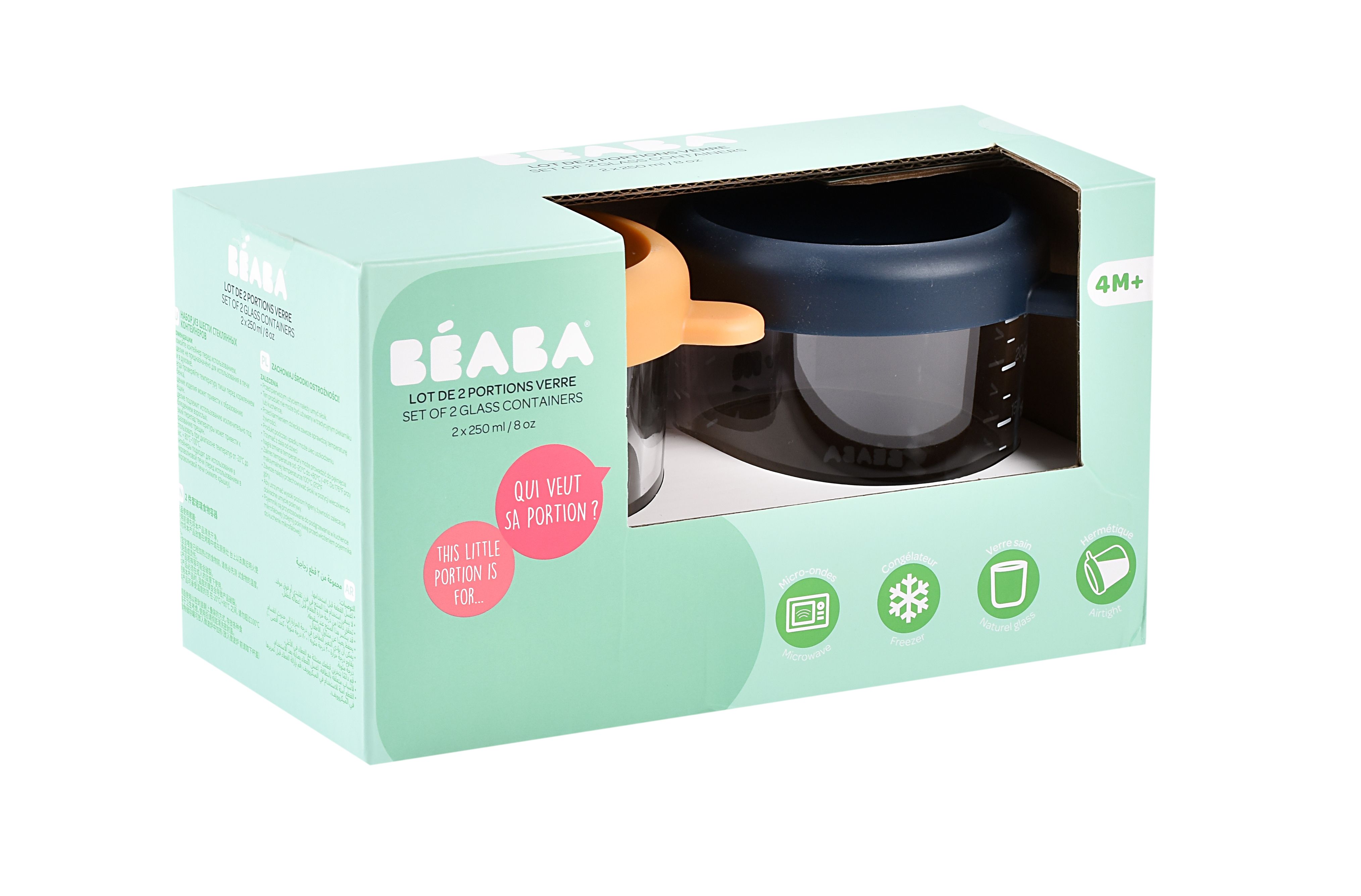 Контейнер для детского питания BEABA 2 шт - фото 9