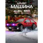 Автомобиль РУ AUTODRIVE 1:24