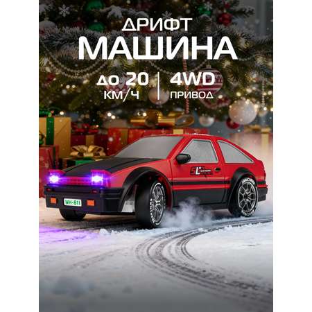 Автомобиль РУ AUTODRIVE 1:24