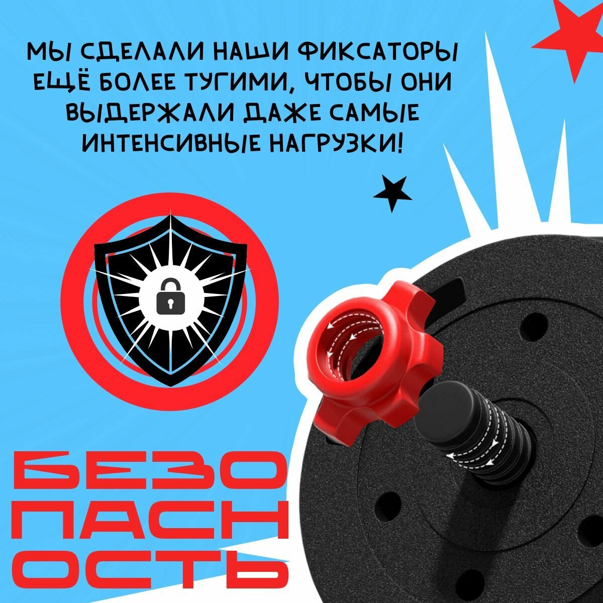 Гантель БлинДаГриф 7кг 2 шт - фото 5