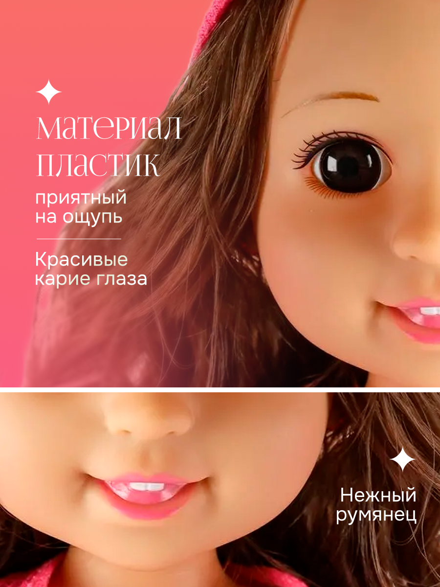 Кукла классическая Рыжий кот LS1502-2 - фото 3