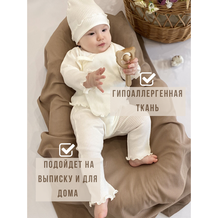 Комплект Жанэт