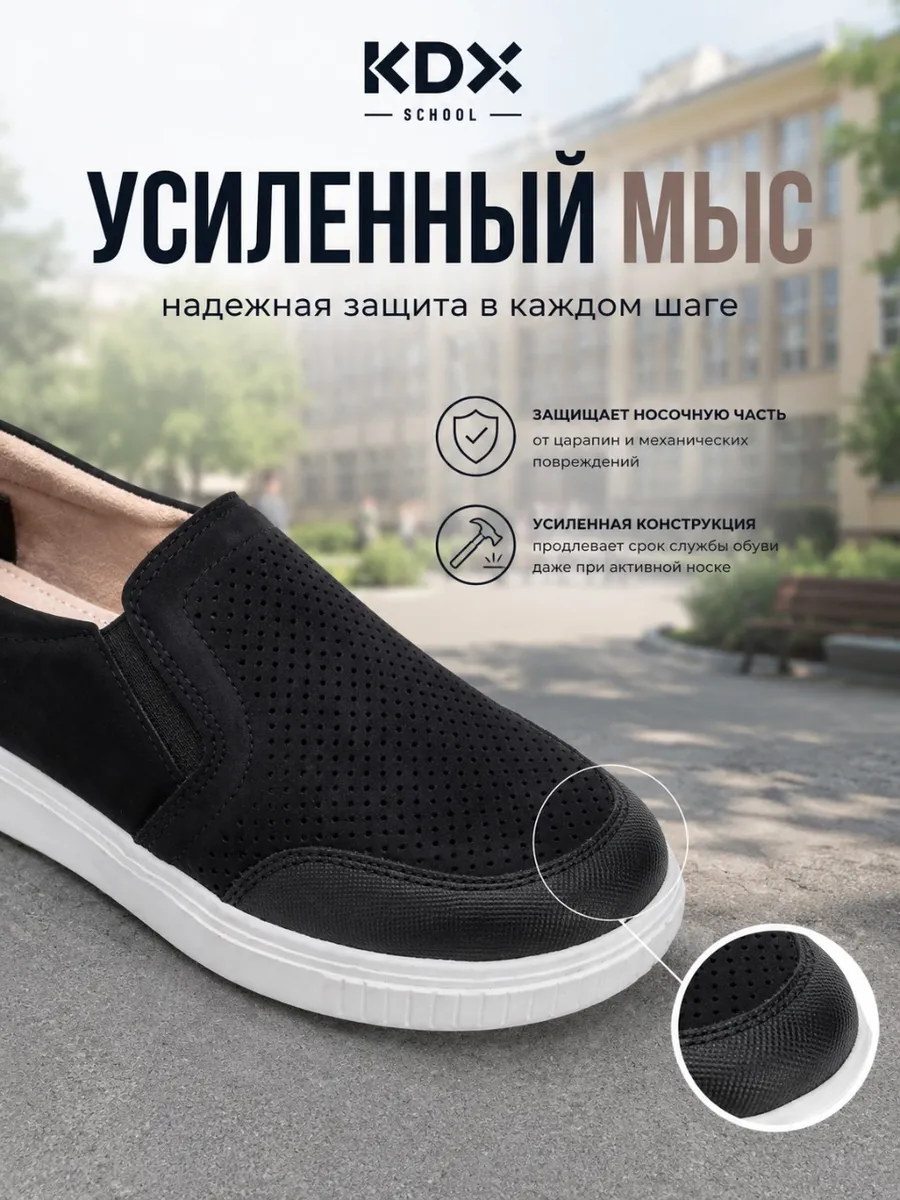 Туфли KDX MUSC-04 black - фото 9