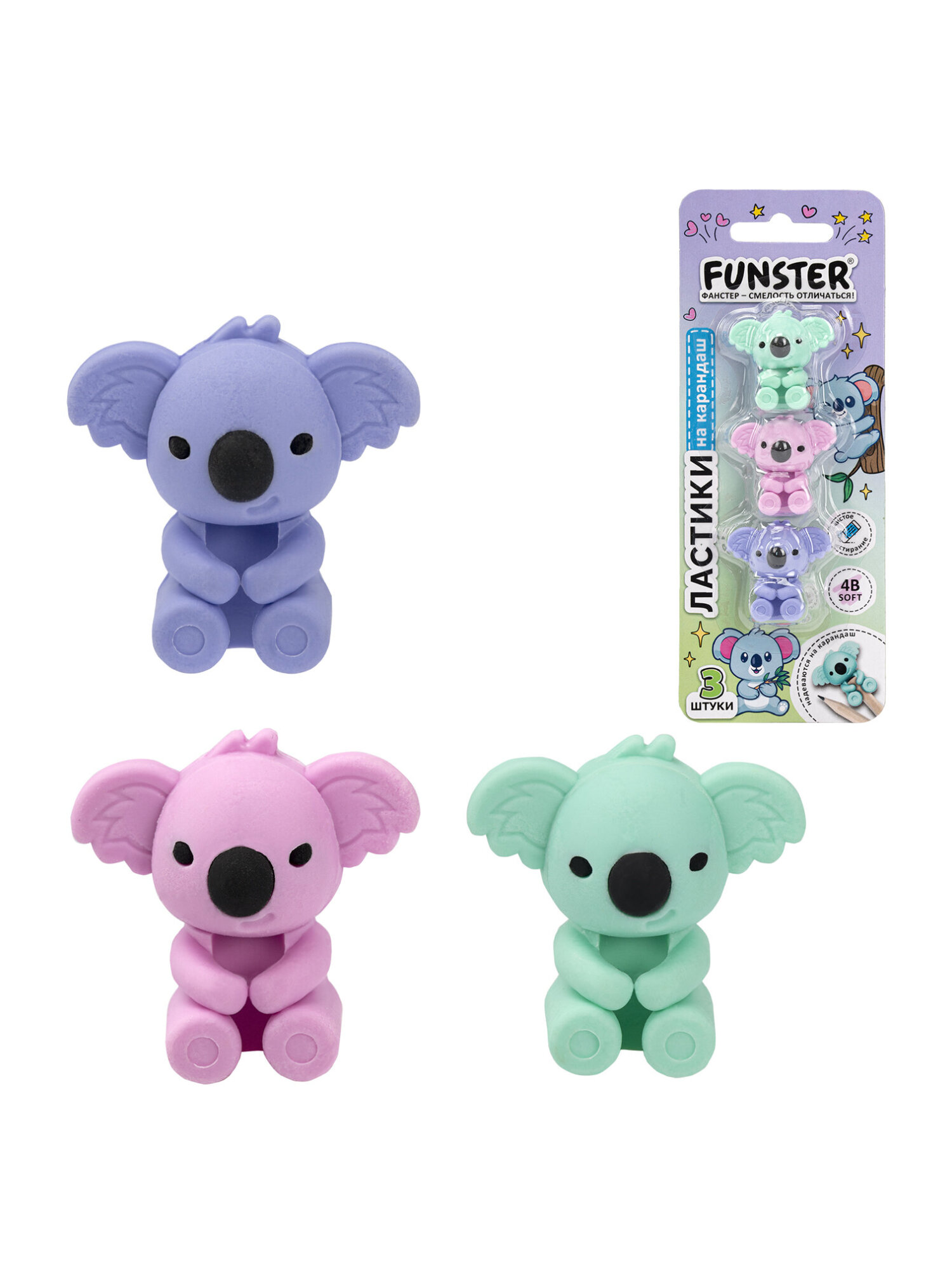 Ластик Funster коалы 3 шт. - фото 2