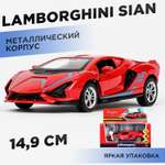 Автомобиль Huada Toys Lamborghini Sian