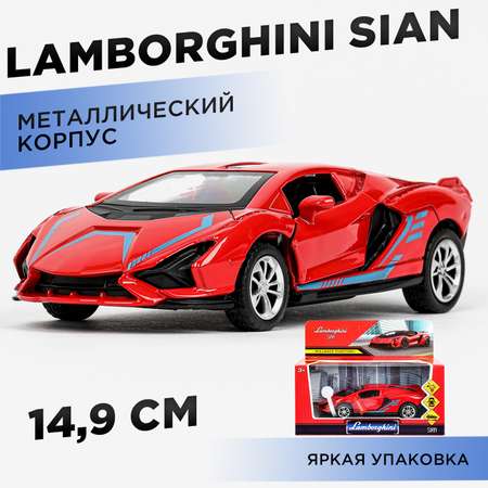 Автомобиль Huada Toys Lamborghini Sian красный