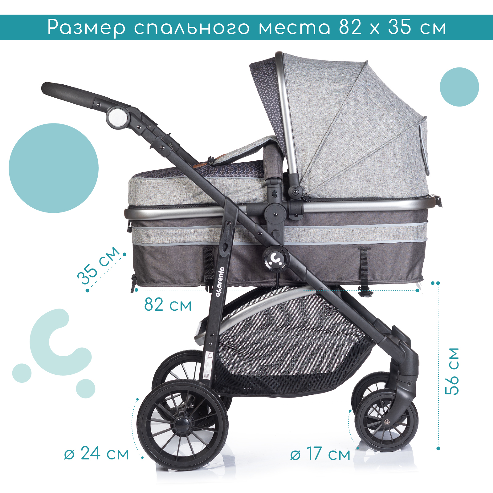 Коляска трансформер Acarento Essenza серый - фото 2