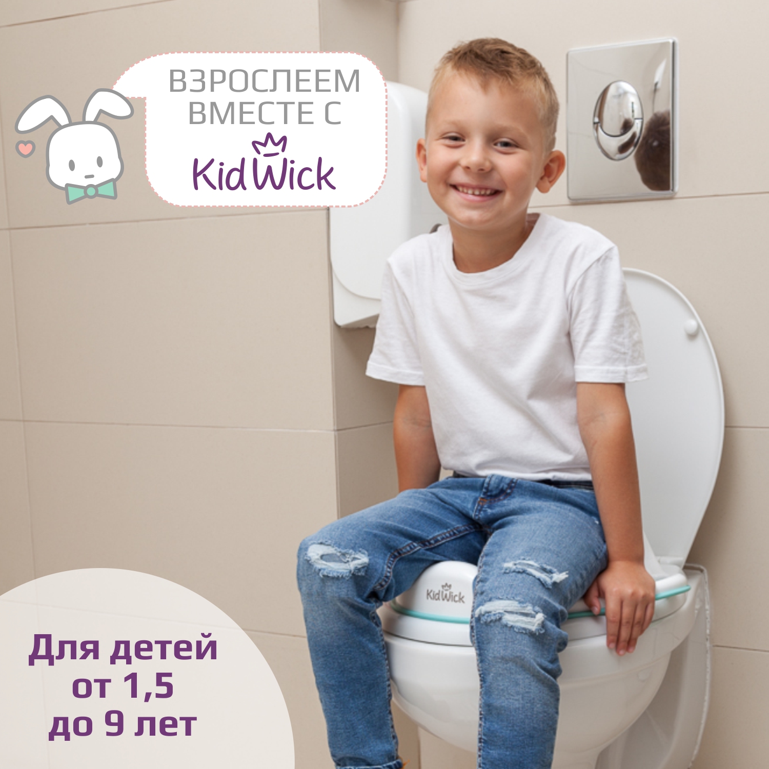 Накладка на унитаз KidWick Шарк белый - фото 7