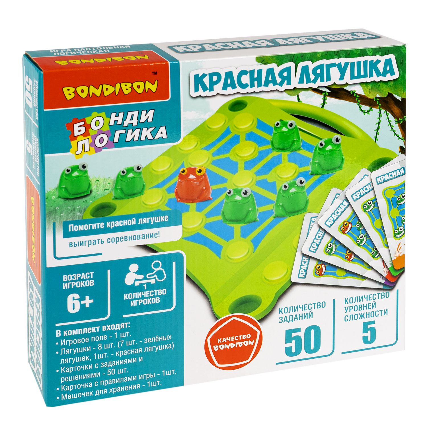 Настольная игра Bondibon логическая КРАСНАЯ ЛЯГУШКА - фото 3