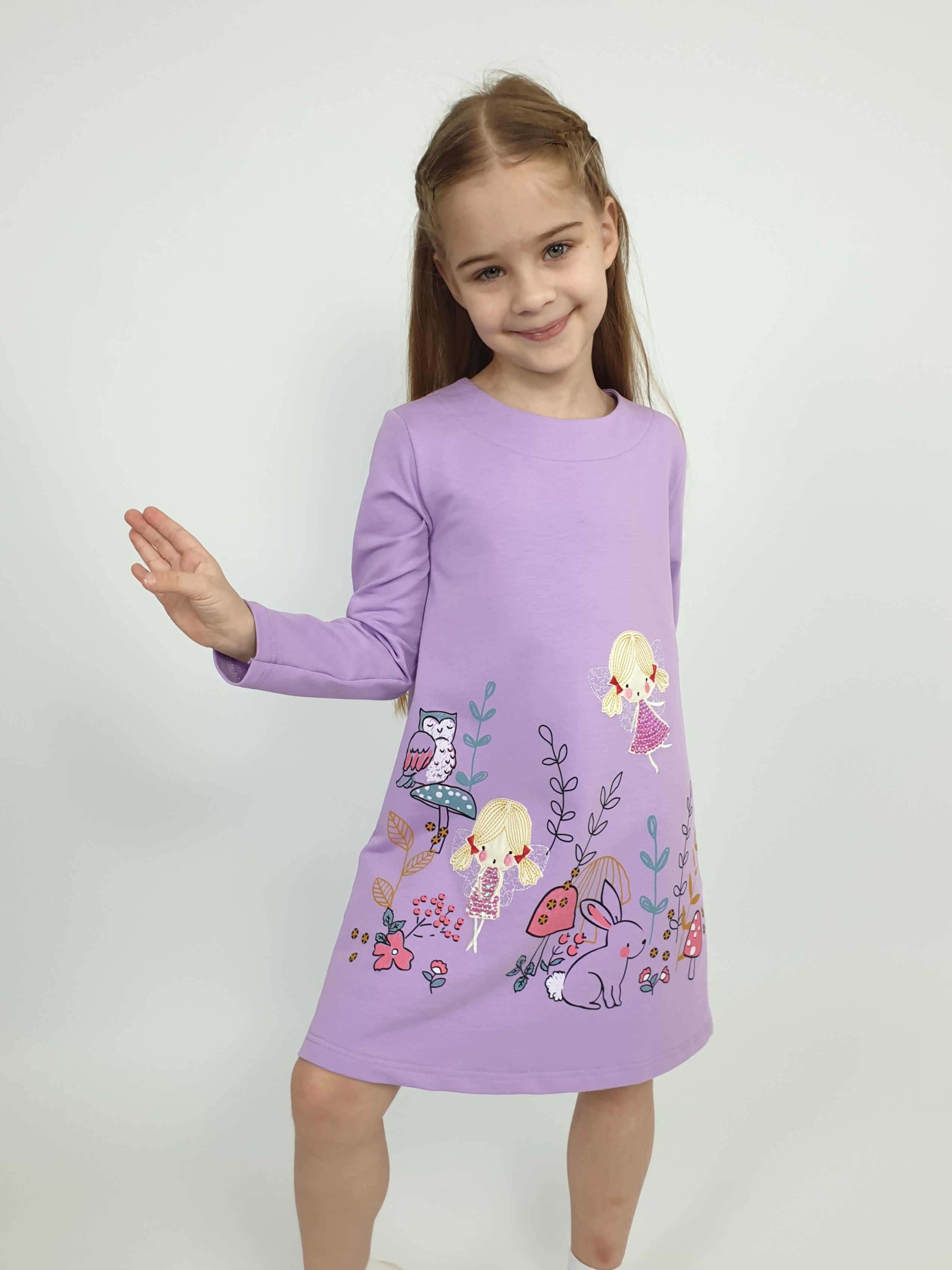 Платье Luneva 9-95-3. - фото 1