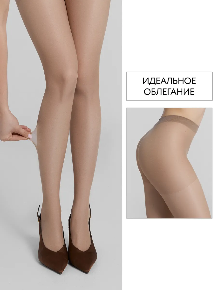 Колготки ORODORO 421/421 N/glace - фото 3