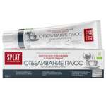 Зубная паста Splat 130 г