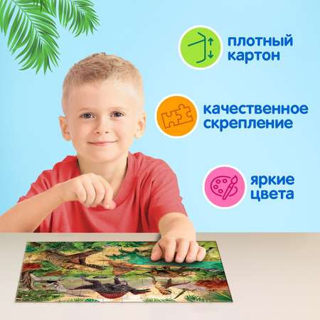 Пазл Puzzle Time
