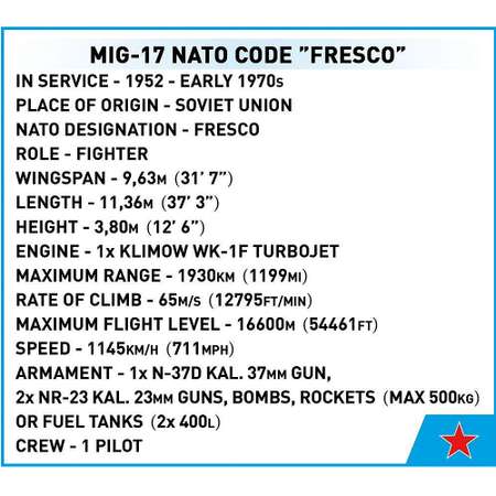 Конструктор COBI Истребитель MiG-17 NATO сборная игровая модель