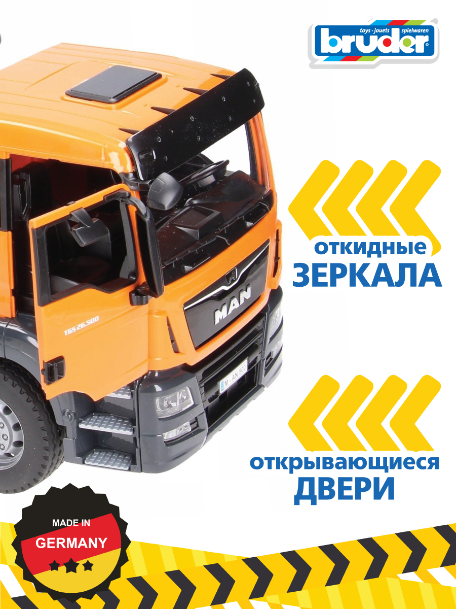 Уборочная машина Bruder MAN TGS подметальная 03-780 - фото 4