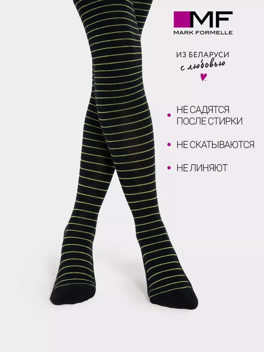 Колготки Mark Formelle (Марк Формэль) 703K-1100/черный - фото 3