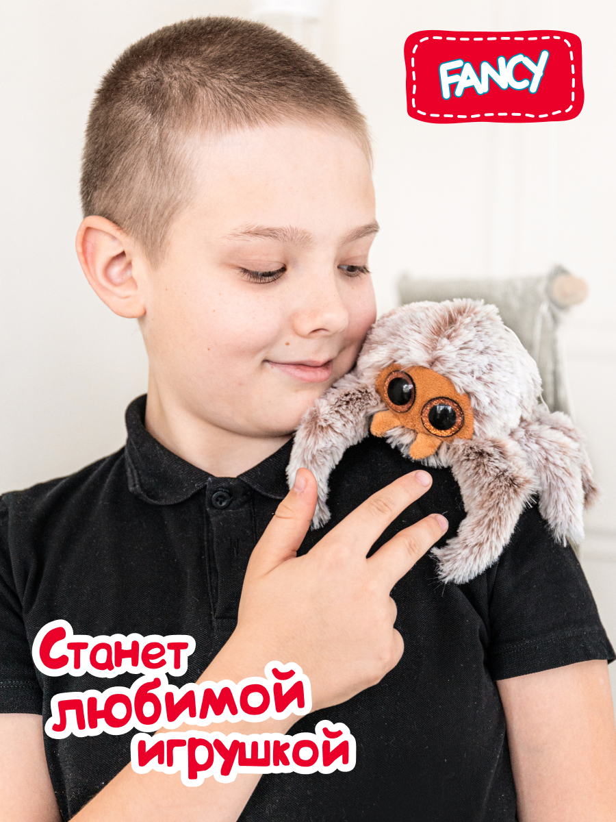 Мягкая игрушка FANCY - фото 4