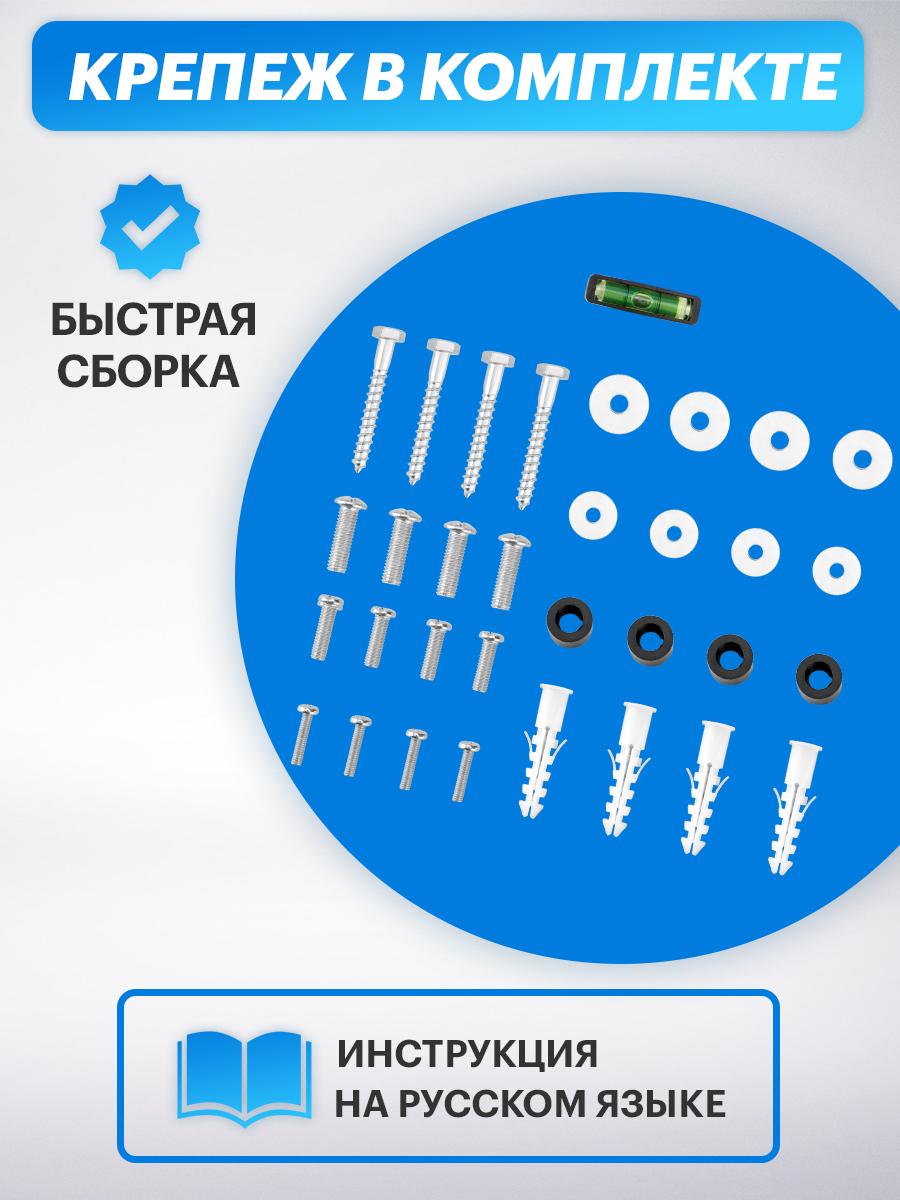Кронштейн потолочный REXANT для проектора с регулировкой расстояния - фото 6
