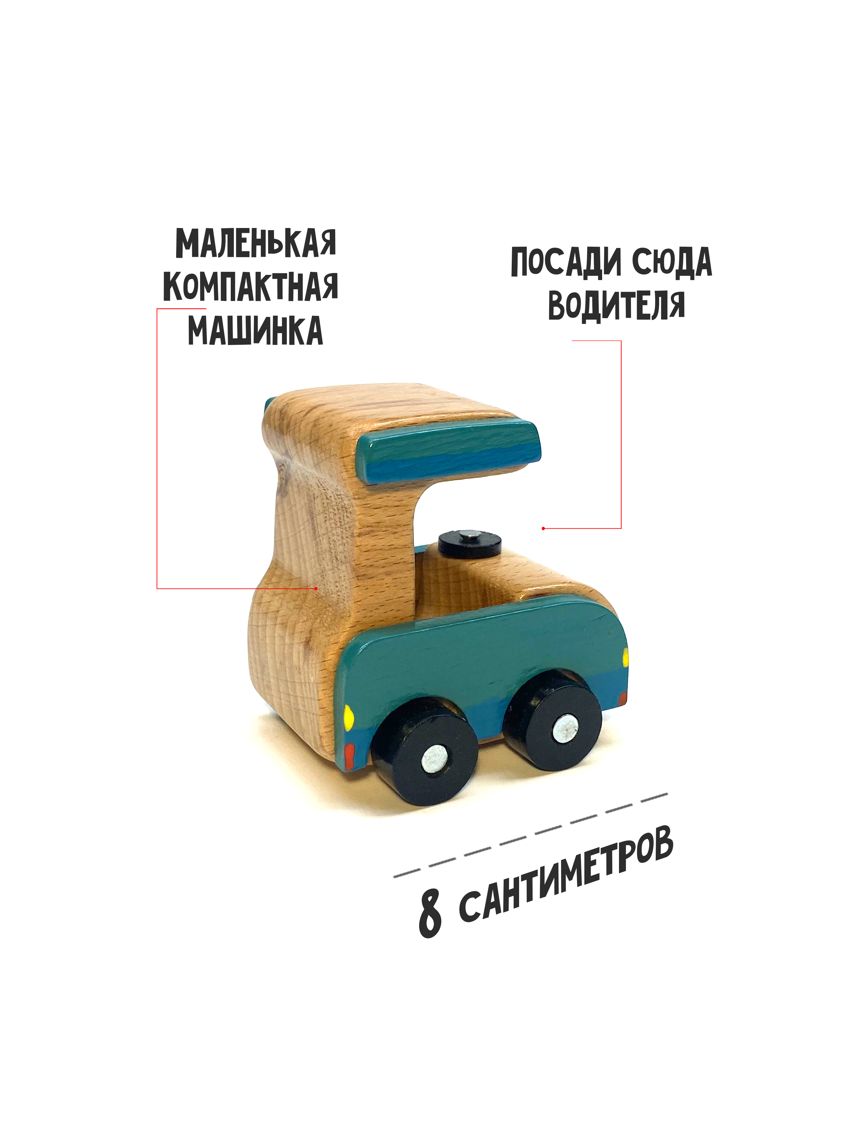 Танк Машинки Mini Cooper Мини Смарт - фото 3