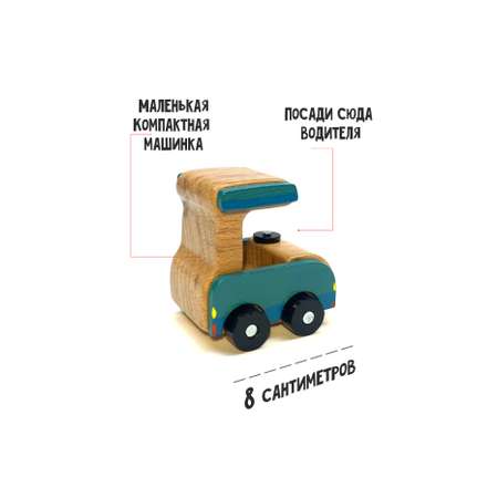 Танк Машинки Mini Cooper Мини