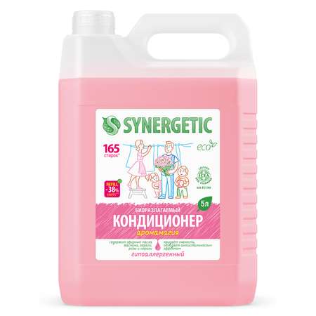 Набор экосредств SYNERGETIC для стирки всех видов тканей 2в1 5 л кондиционер для белья Аромамагия 5 л