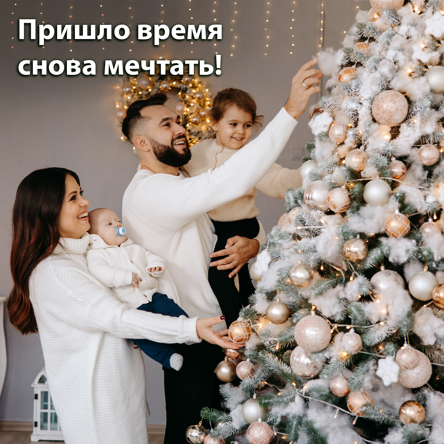 Елочные шары Золотая сказка набор 8 штук - фото 2