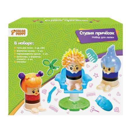 Тесто-пластилин Color Puppy Студия причесок