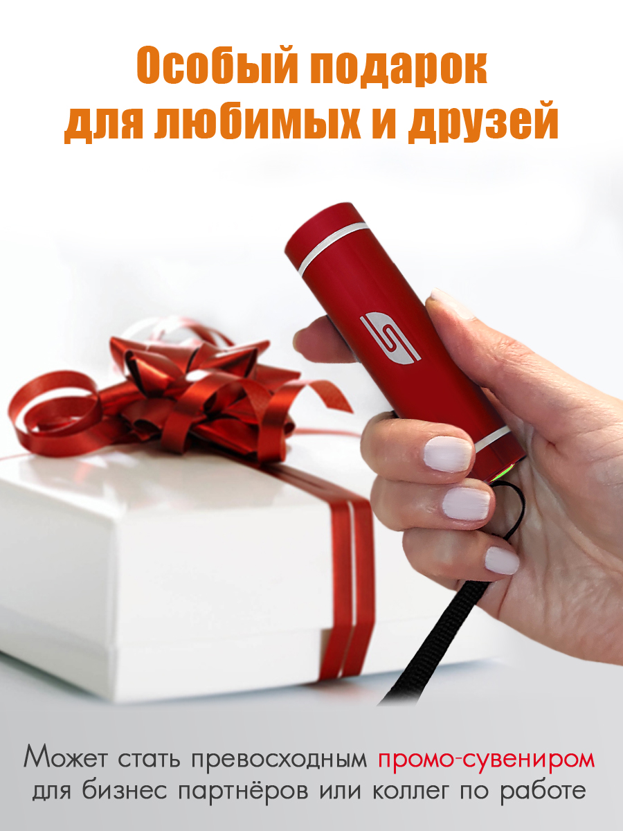 Ручной фонарь Solaris красный светодиодный T-5 - фото 7