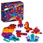 Конструктор LEGO 455 дет.
