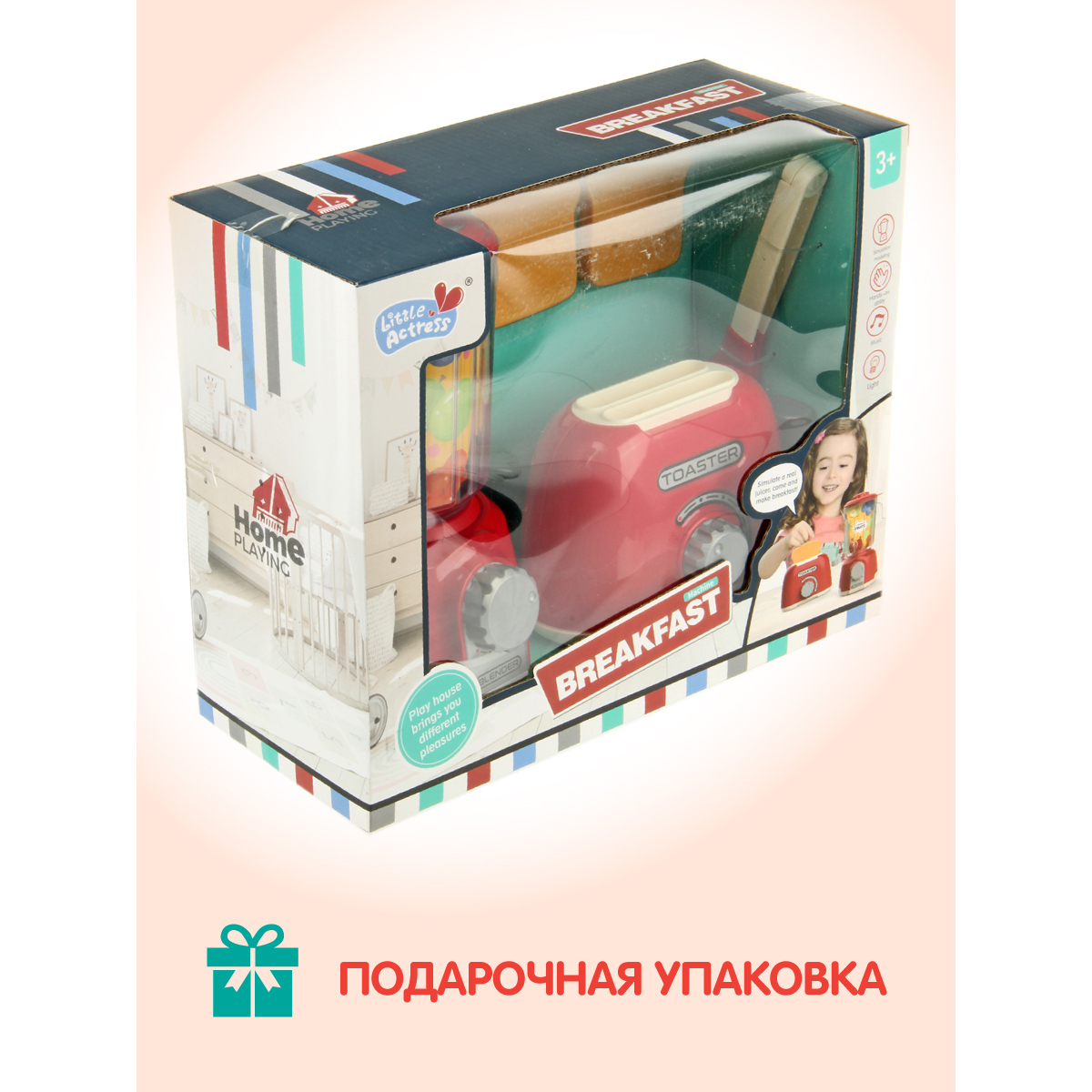 Игрушка Veld Co блендер - фото 8