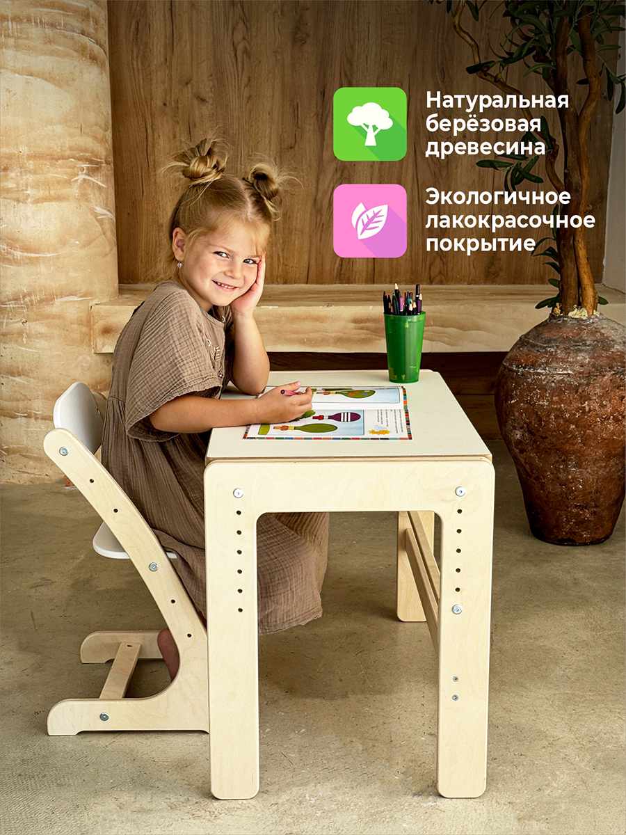 Комплект мебели Конёк Горбунёк Мульти - фото 15