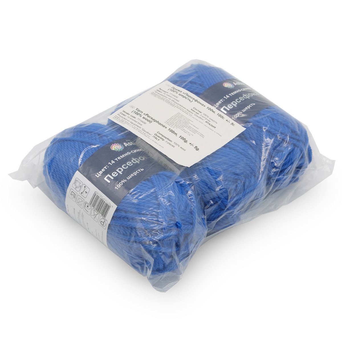 Пряжа Astra Premium Персефона шерстяная 100 г 100 м 14 темно-синий 3 мотка - фото 19