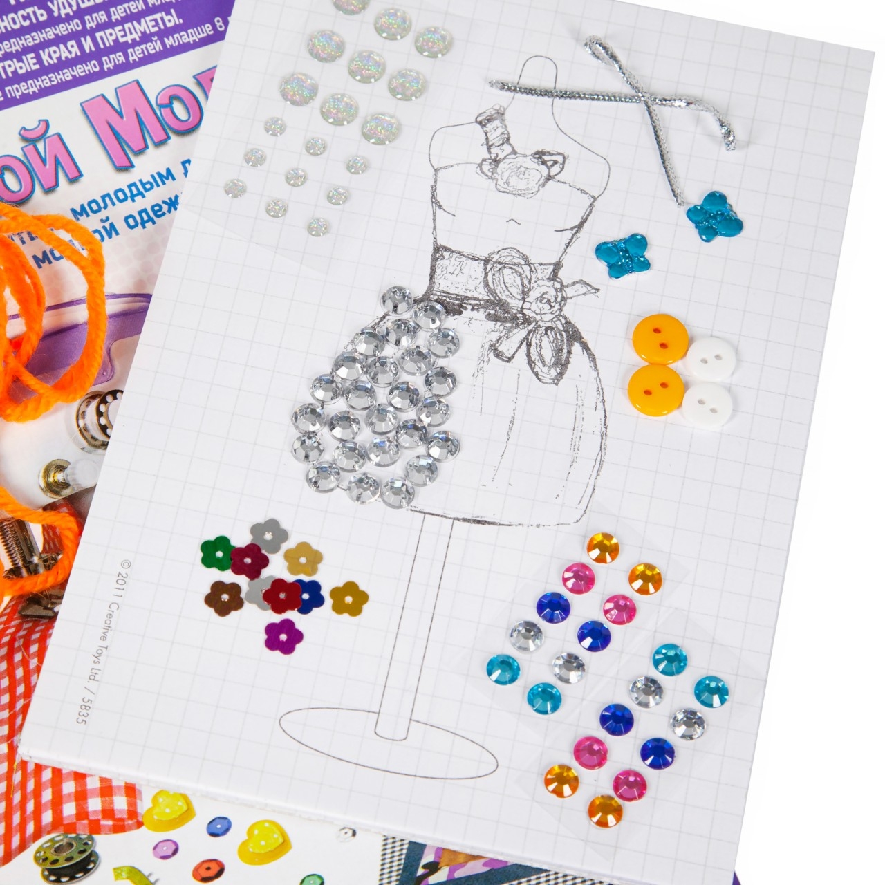 Набор для творчества Creative Toys Ltd сборка - фото 14