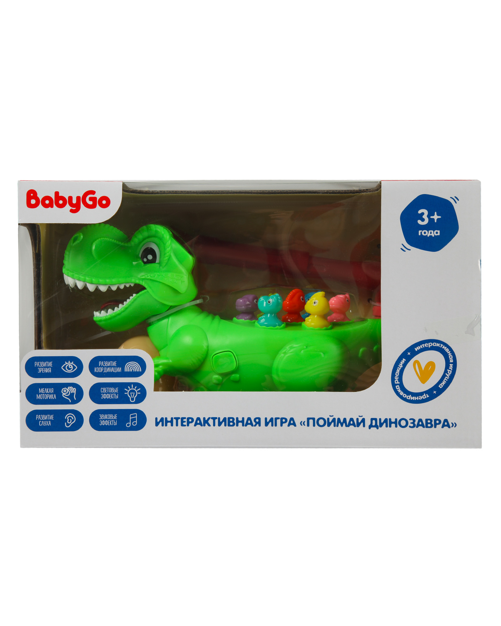 Игрушка BabyGo Поймай Дино - фото 7