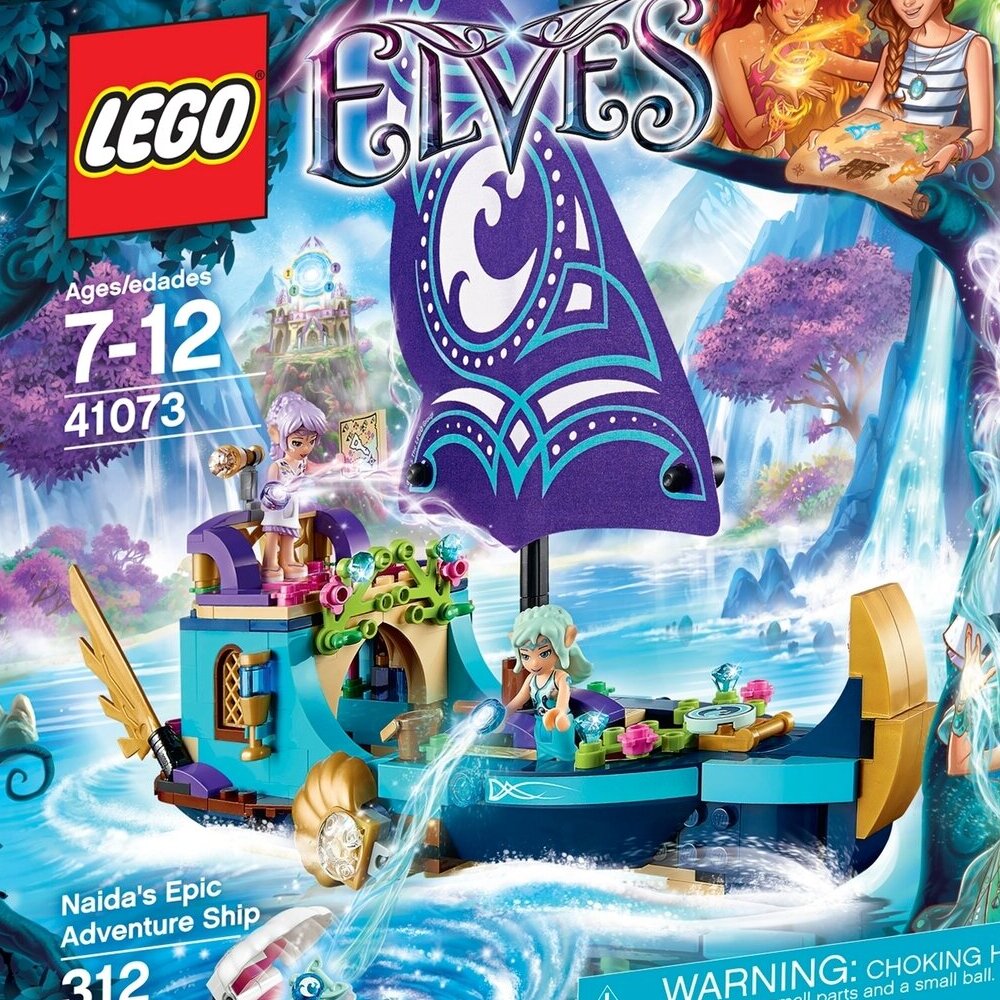 Конструктор LEGO 254 дет. - фото 3