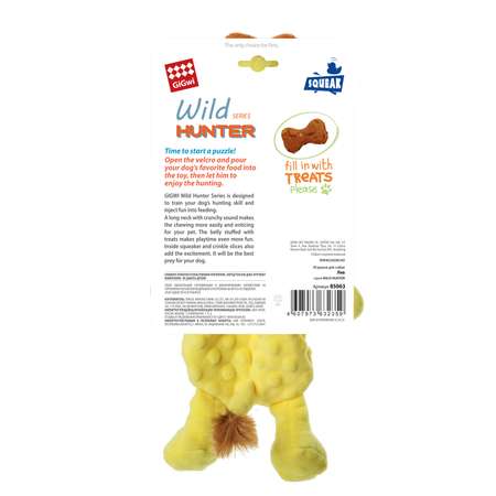 Игрушка для собак GiGwi Wild Hunter Лев 34см