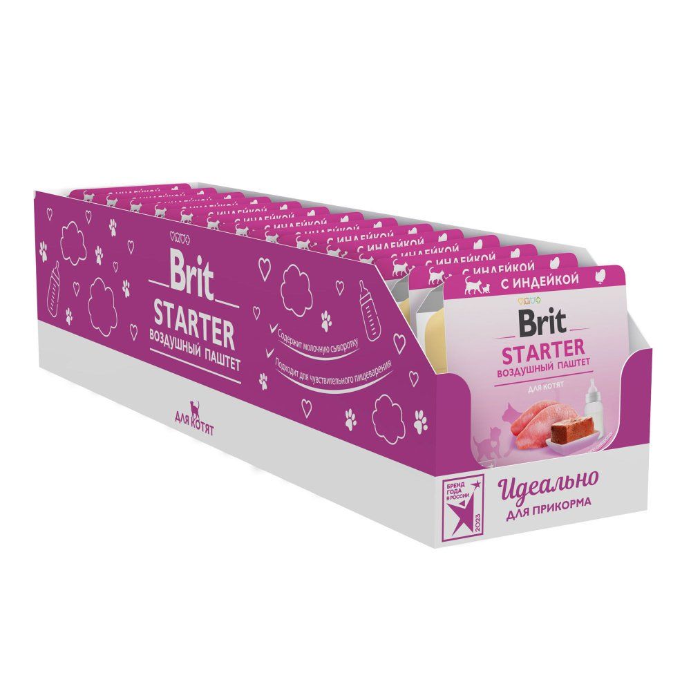 Воздушный паштет с индейкой Brit для котят Starter 100г х 14шт. - фото 2