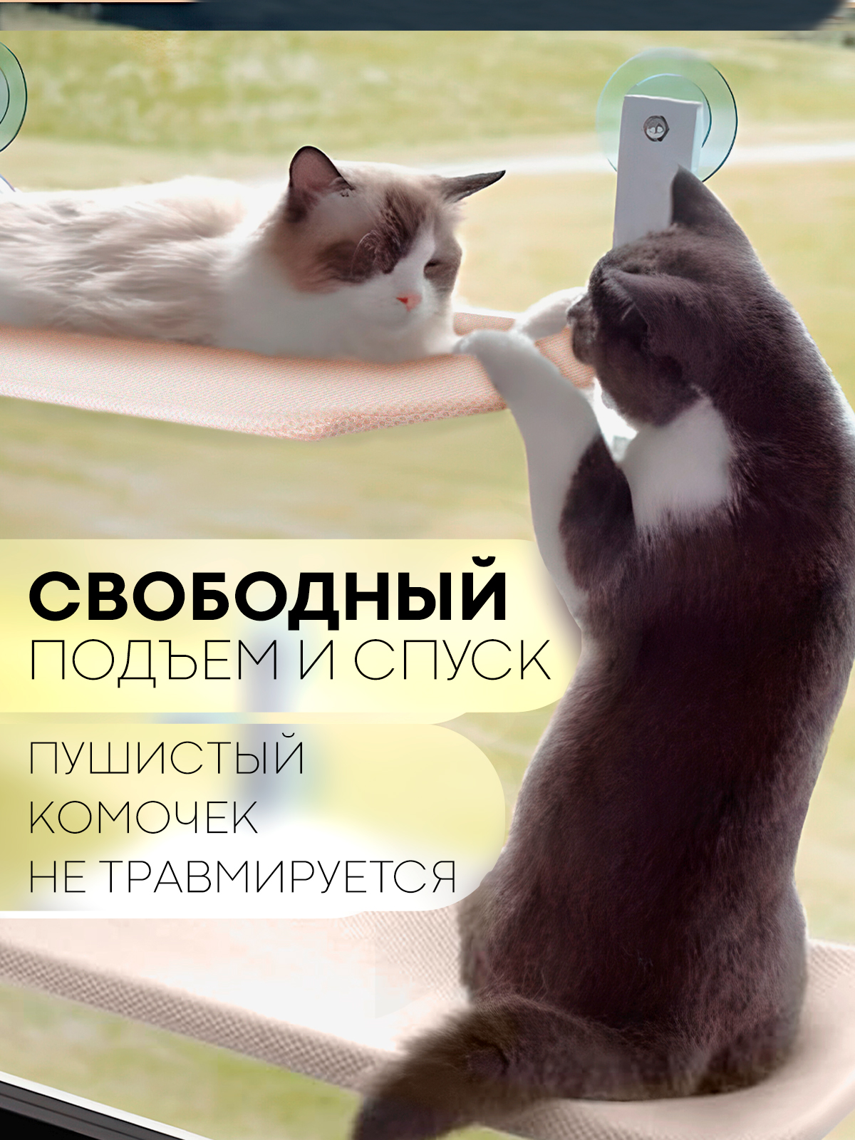 Подвесной гамак-лежанка КАРТОФАН бежевый - фото 2