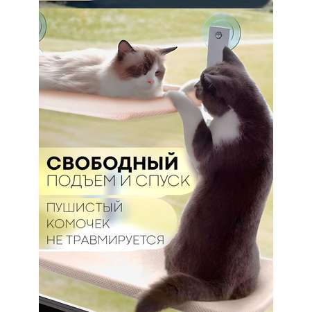 Подвесной гамак-лежанка КАРТОФАН бежевый