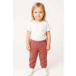 Брюки Эскимо