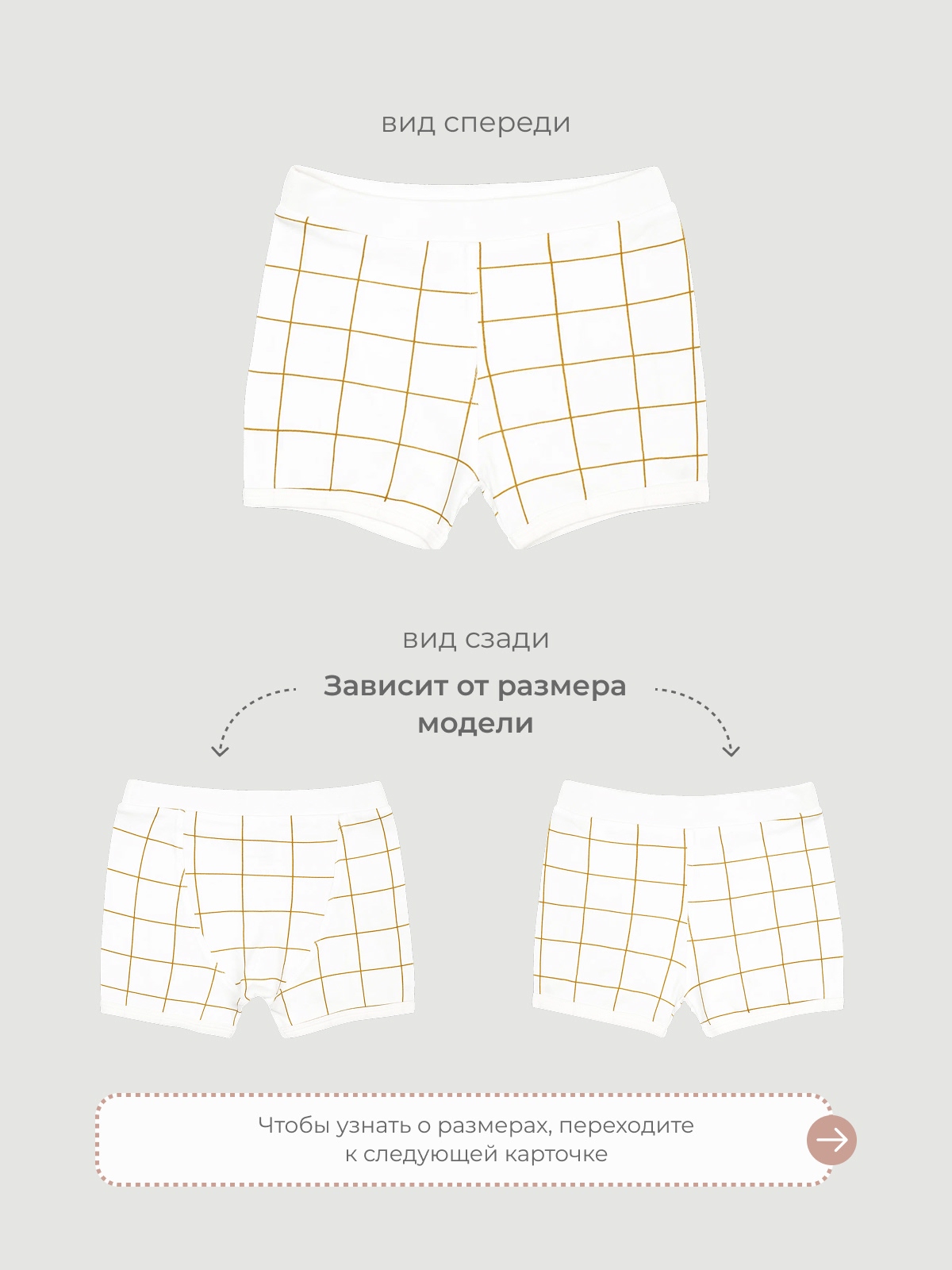 Пижама Mjolk 9586352 - фото 4