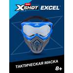 Амуниция Zuru XSHOT  Excel
