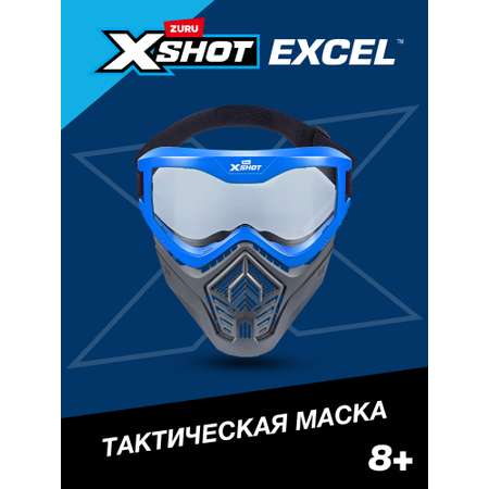 Амуниция Zuru XSHOT  Excel