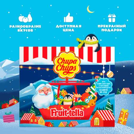 Набор Chupa Chups Волшебный фуникулер