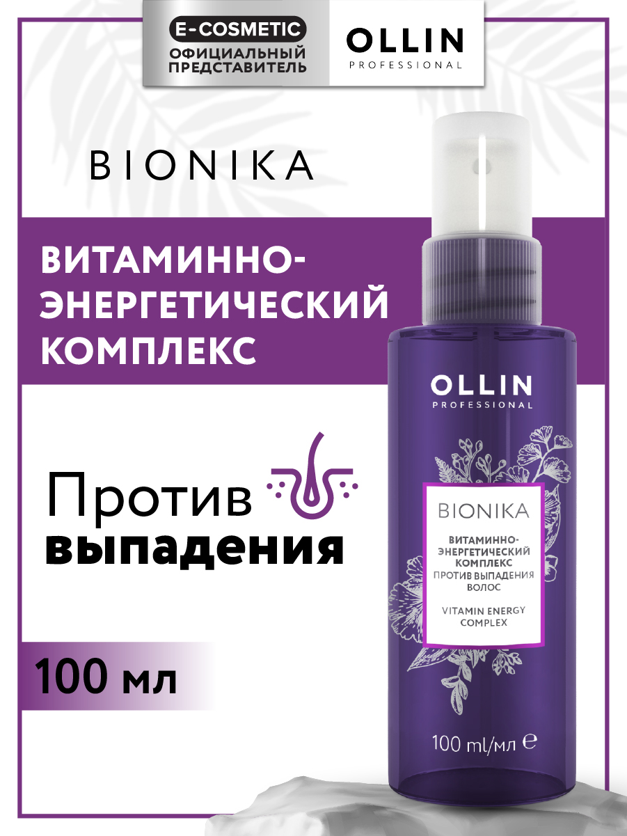 Крем-маска Ollin BIONIKA 100 мл - фото 1