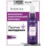Крем-маска Ollin BIONIKA 100 мл