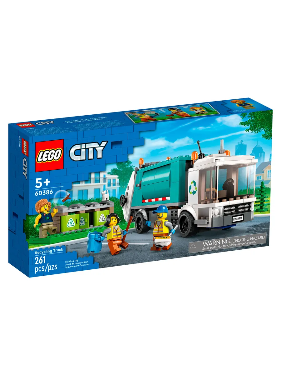 Конструктор LEGO City 261 дет. - фото 1