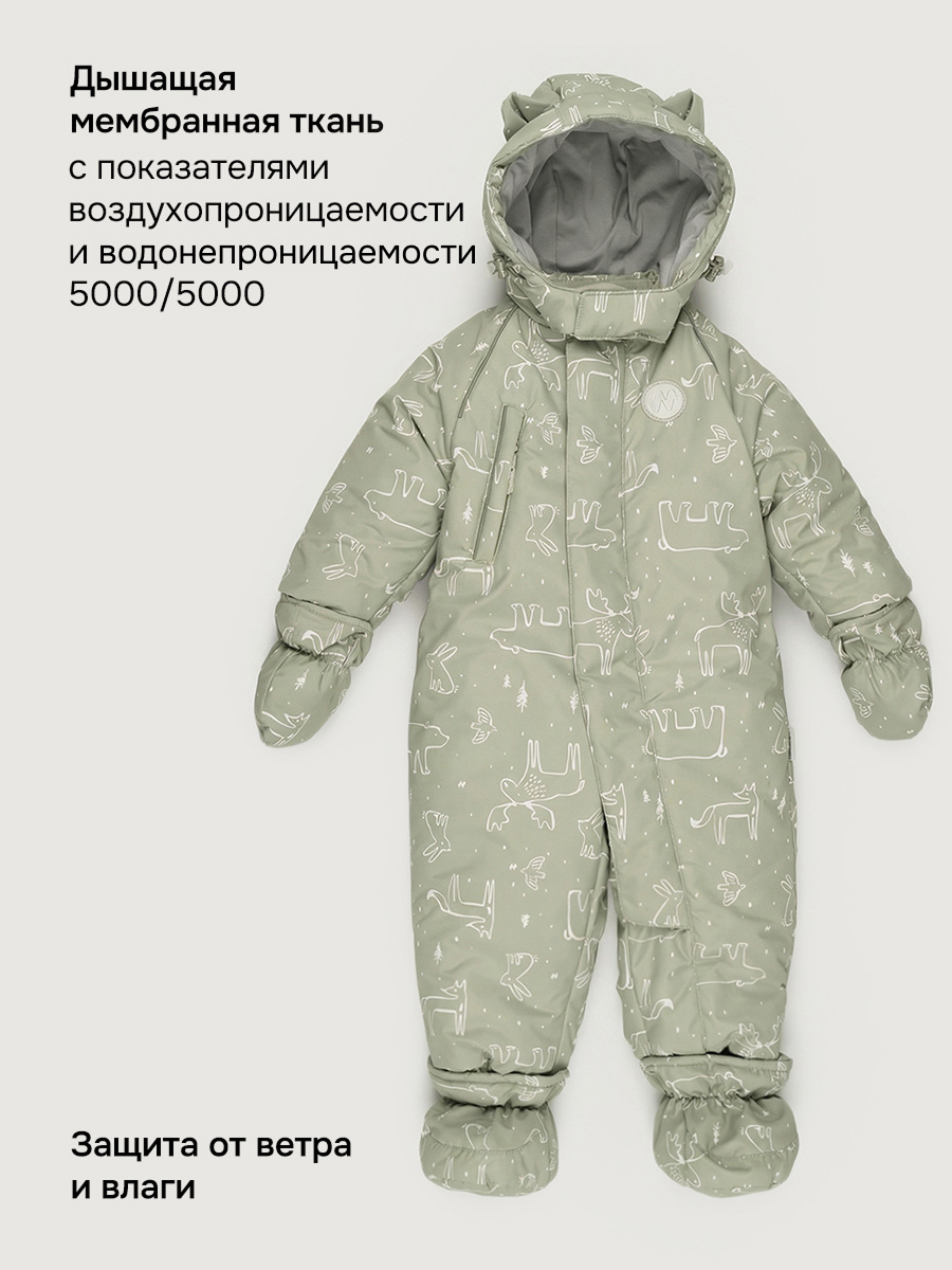 Комбинезон NIKASTYLE 8з0326 оливка - фото 8