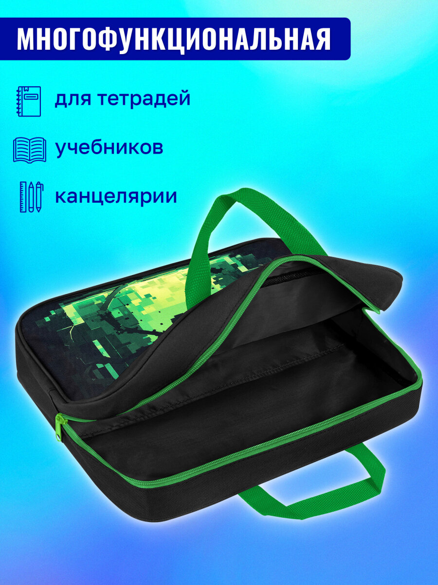 Папка для труда Brauberg А4 - фото 6