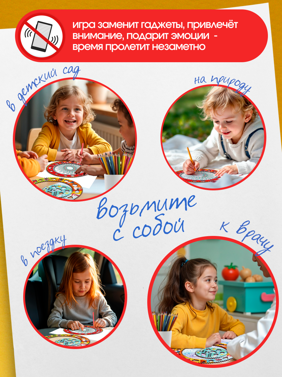 Игрушка WOODLANDTOYS - фото 9